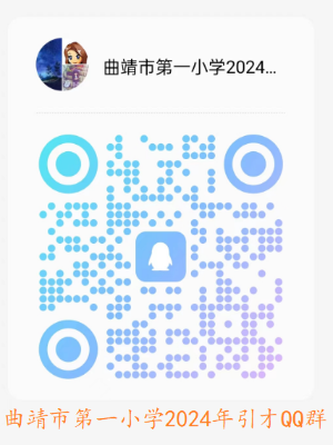һС.png